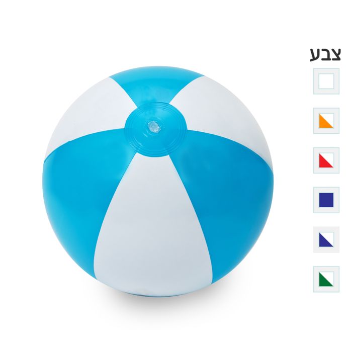 כדור ים מתנפח – רונלדו