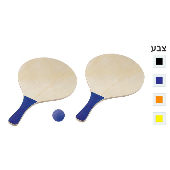 סט מטקות – ים