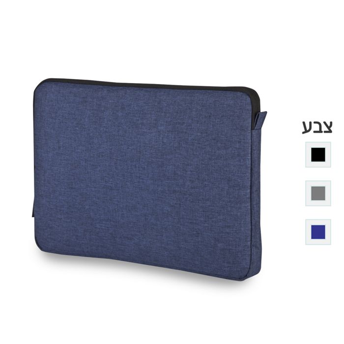 כיסוי למחשב נייד –  בילבאו
