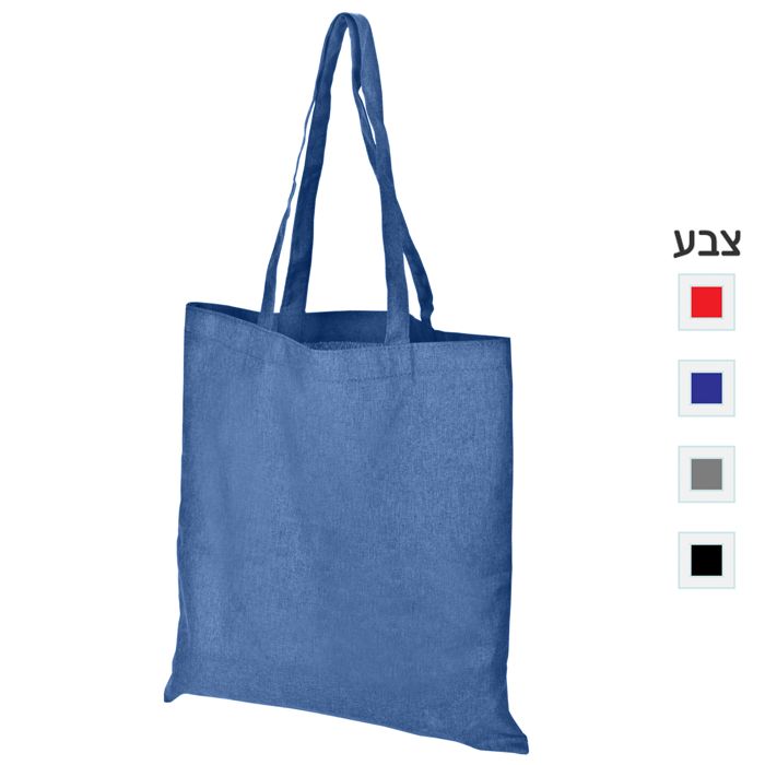 תיק קניות וכנסים – ליליאן