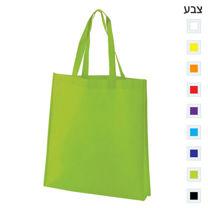 תיק אל בד לכנסים וקניות – סייקל