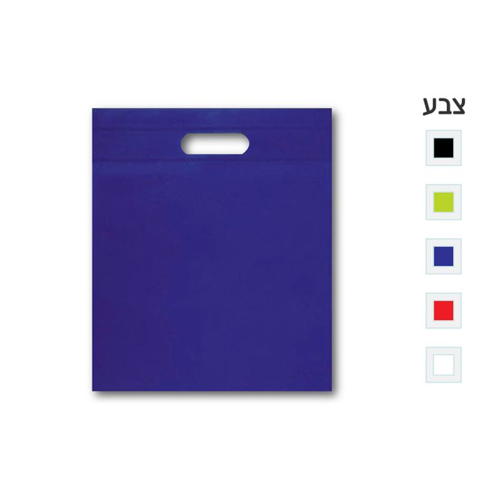 תיק אל בד, ללא דופן – סימקו