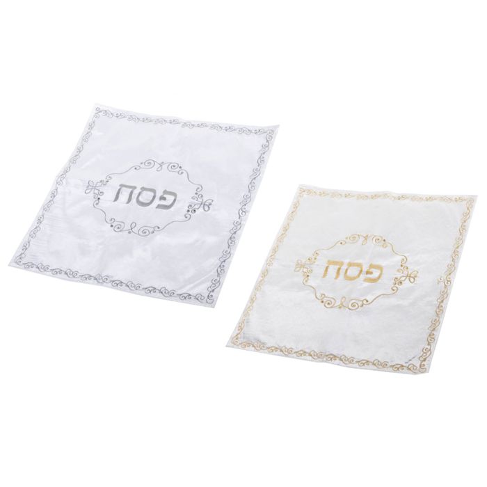 כיסוי מצה מבד סאטן – פסח