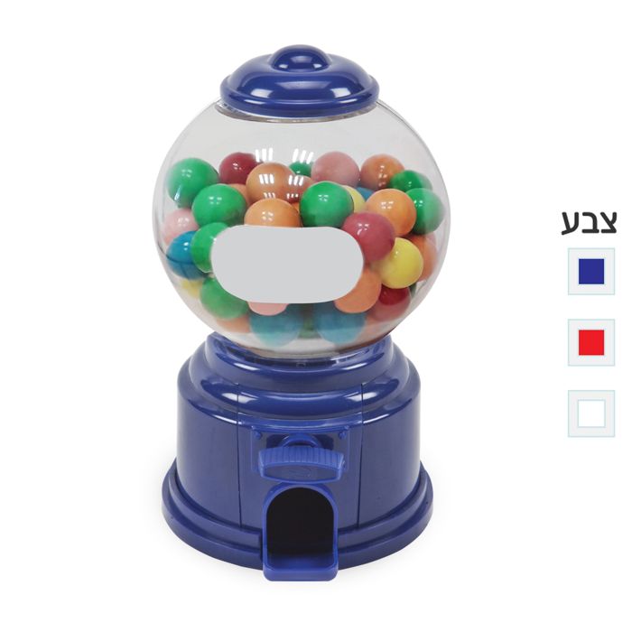 מכונת סוכריות – מסטיק