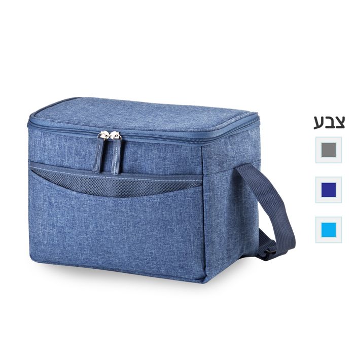 תיק צידנית 10 ליטר – ארטיק