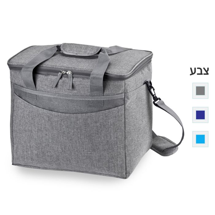תיק צידנית 32 ליטר – ארטיק