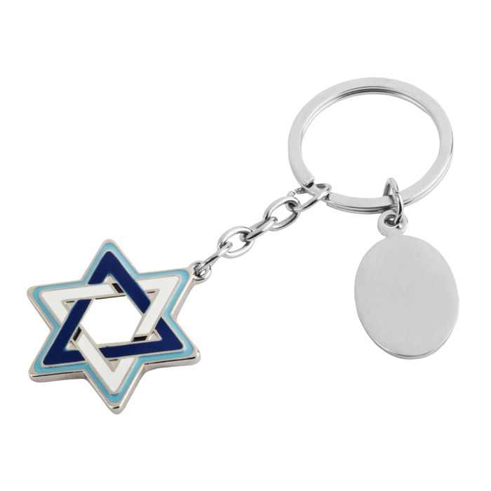מחזיק מפתחות ממתכת – מגן דוד