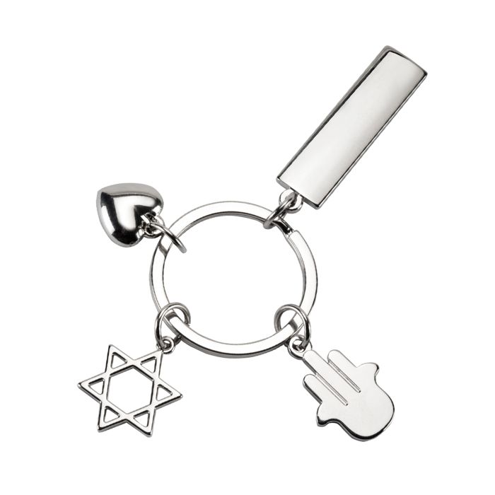 מחזיק מפתחות עם תליונים – סטאר