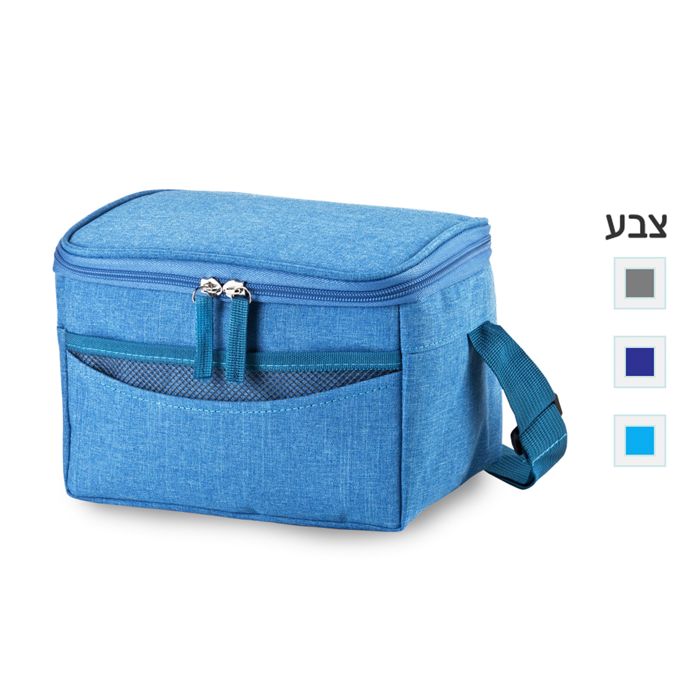 תיק צידנית, 5.5 ליטר – ארטיק