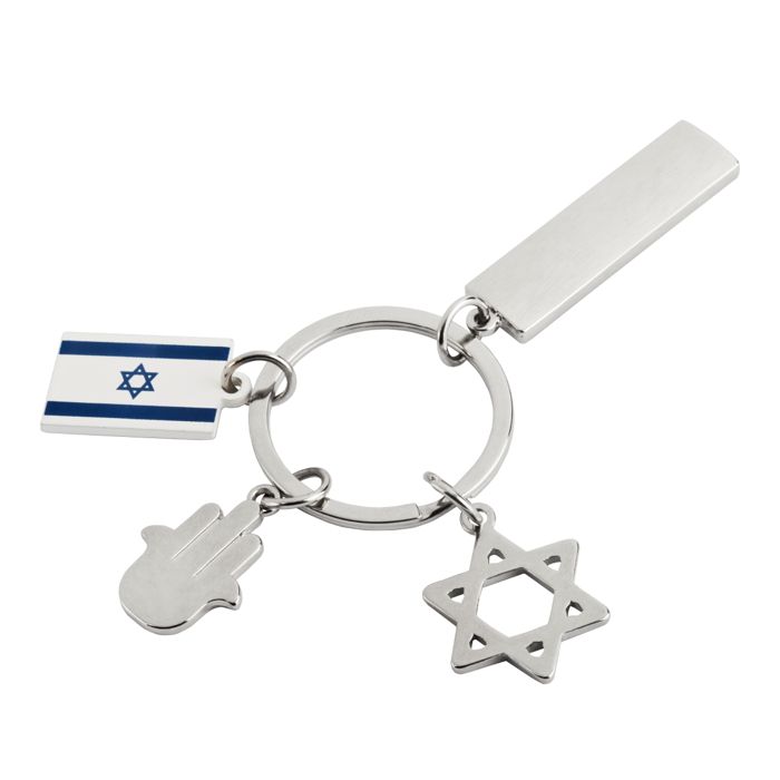 מחזיק מפתחות מתכת – פטריוט